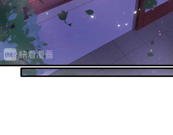 第13话 洞房花烛44