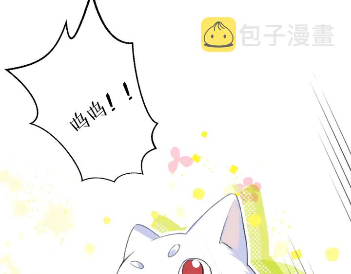 第39话 子斩归来21