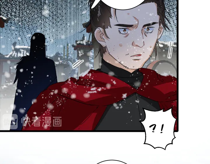 第28话 花颜是诱饵？53