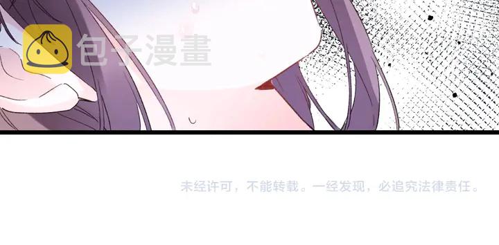 第36话 花颜早产62