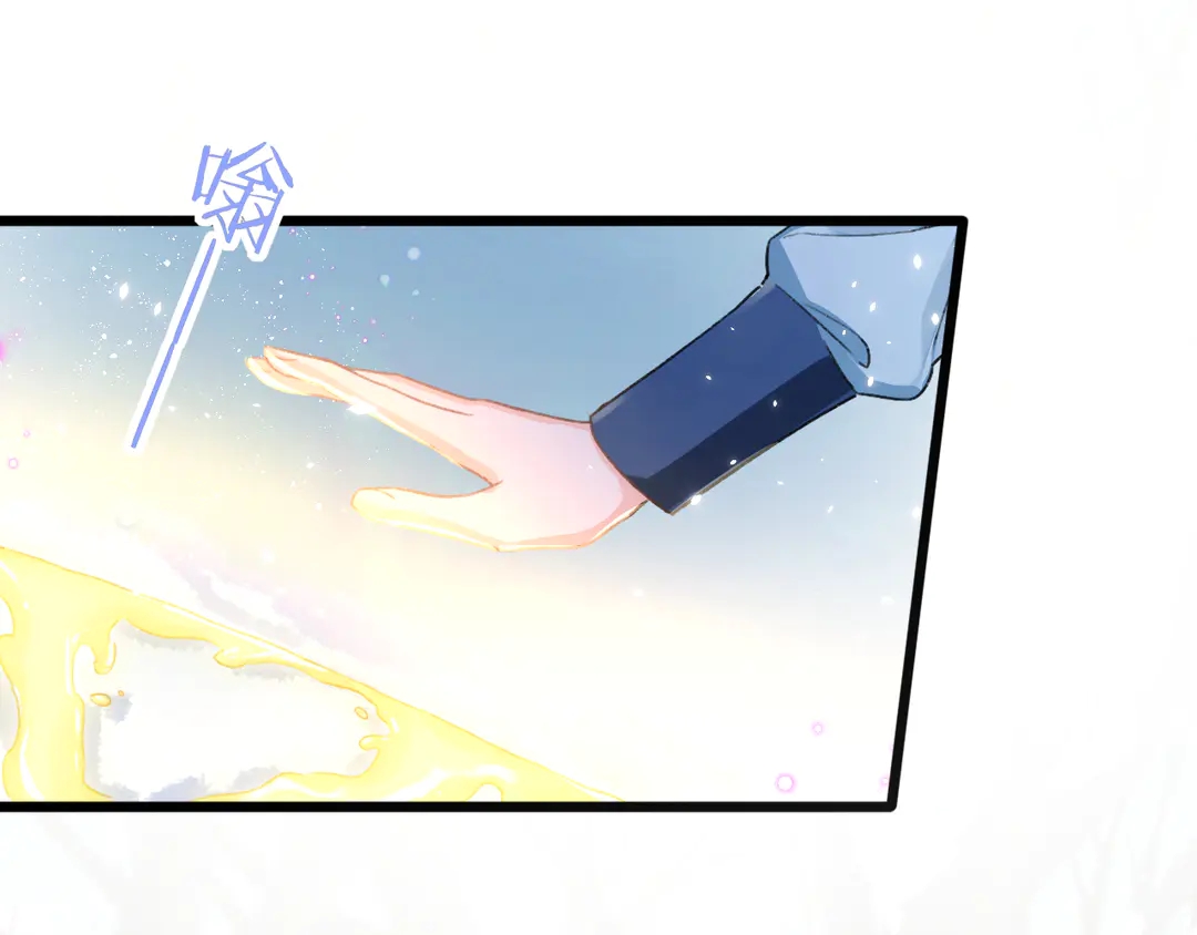第四季第7话 小灵狐现身4