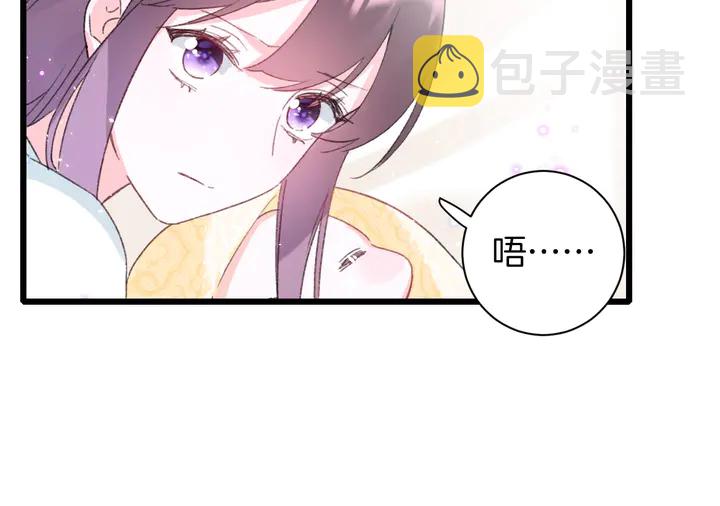 第38话 要做孩子的好榜样35