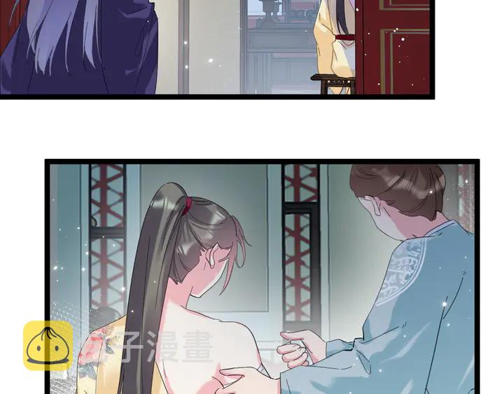 第35话 两难抉择5