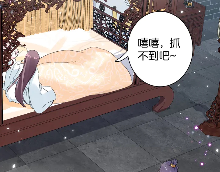 第38话 要做孩子的好榜样24