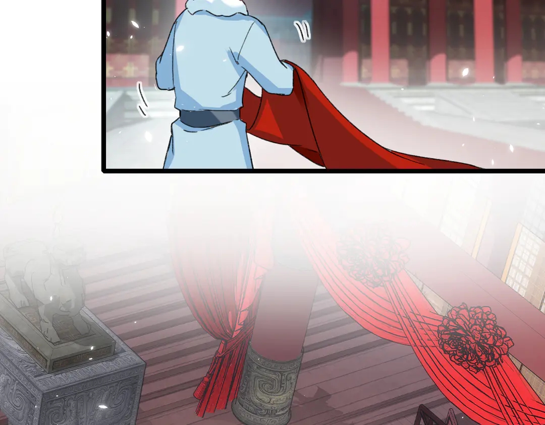 第11话 子兮子兮，如此良人何6