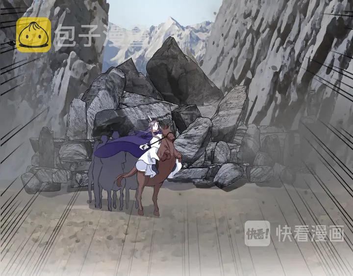 第39话 子斩归来49