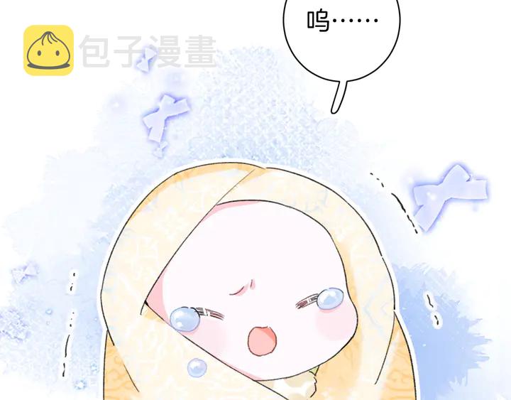 第38话 要做孩子的好榜样48
