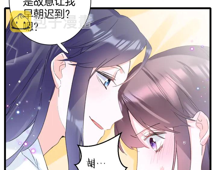 第33话 岭南王叛变？31
