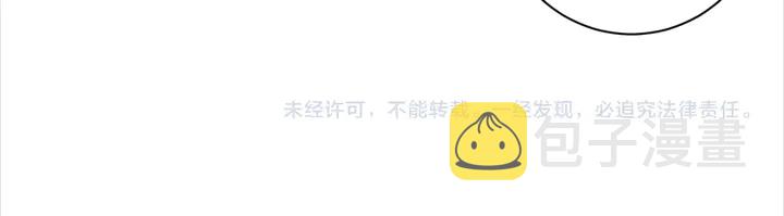第21话 死而复生56