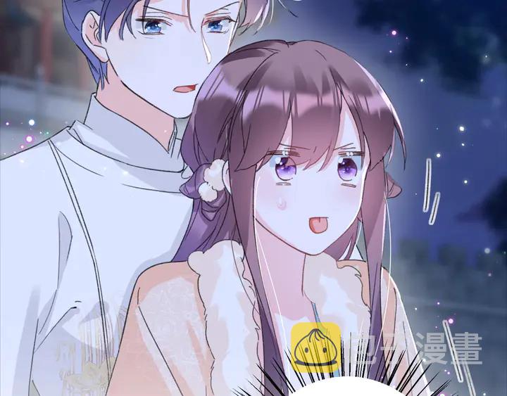 第33话 岭南王叛变？5