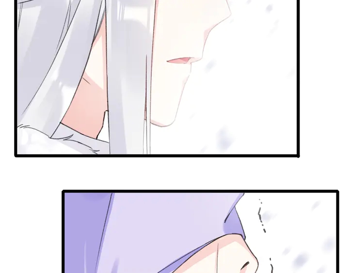 第17话 当年的真相71