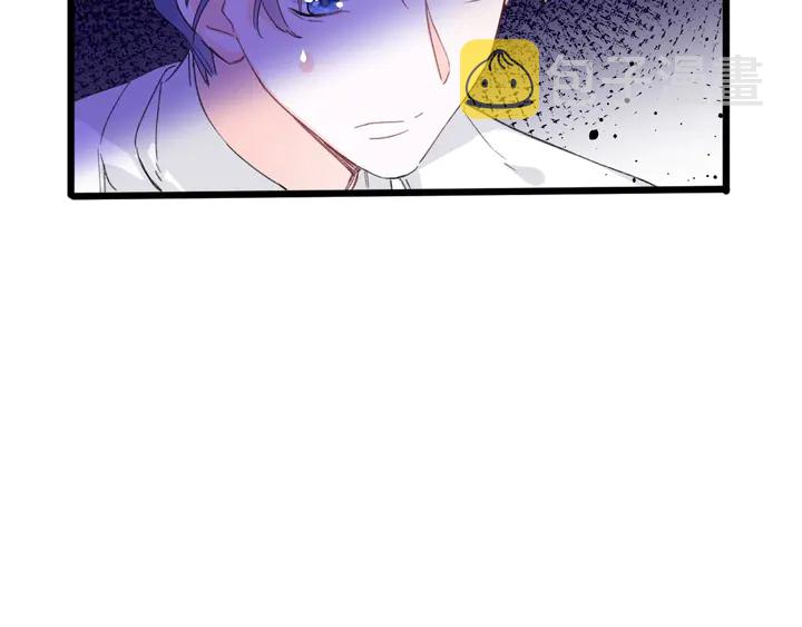 第31话 你竟敢放她走！？32