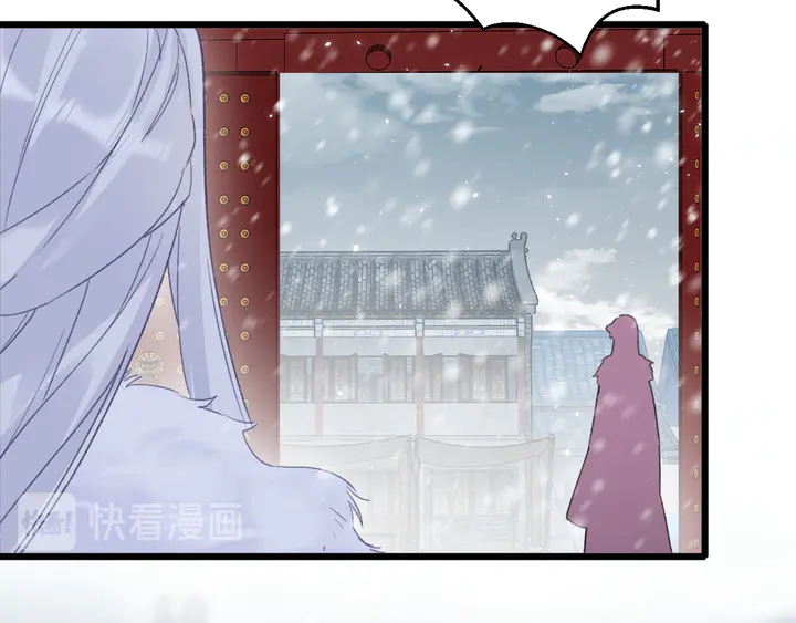 第17话 当年的真相41