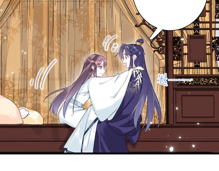第39话 子斩归来7