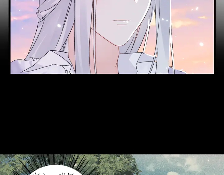 第37话 苏子斩的抉择43