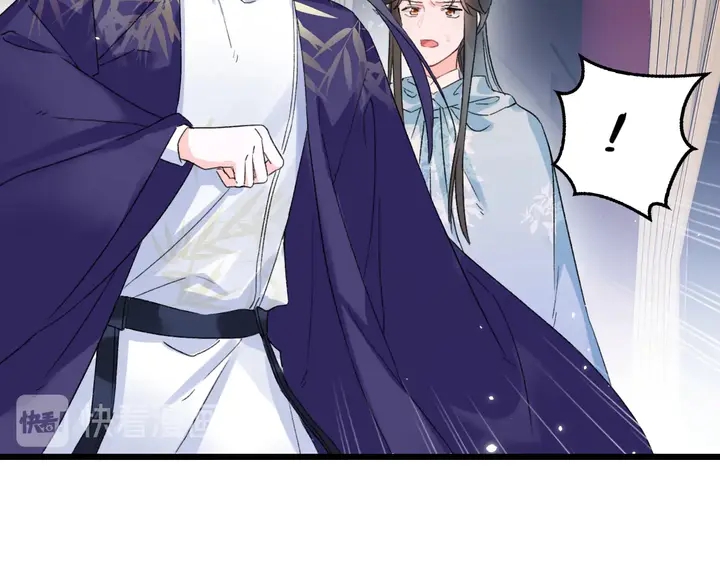 第37话 苏子斩的抉择17