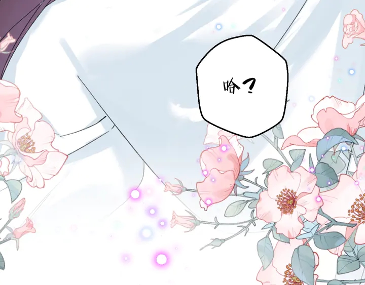 第38话 要做孩子的好榜样55