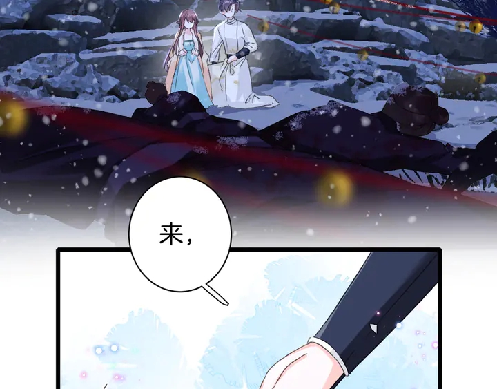 第31话 你竟敢放她走！？5