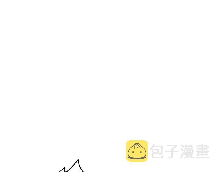 第37话 苏子斩的抉择18