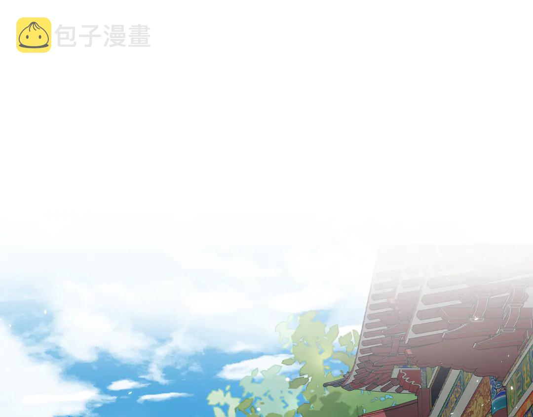 第四季第10话 大婚拦门策划！22