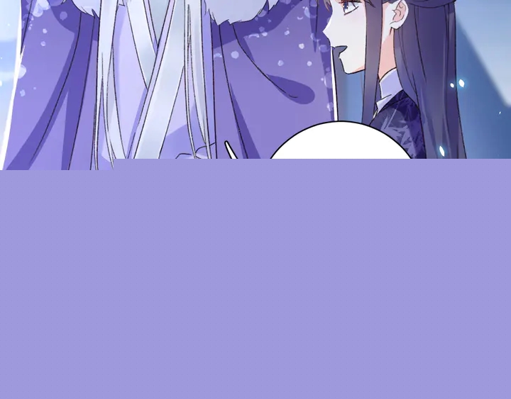 第四季第6话 花颜受困秘境！20