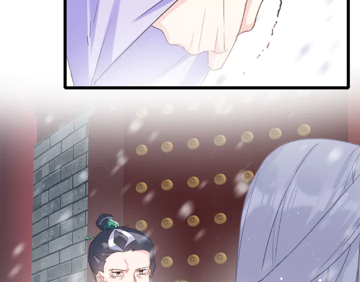 第17话 当年的真相72