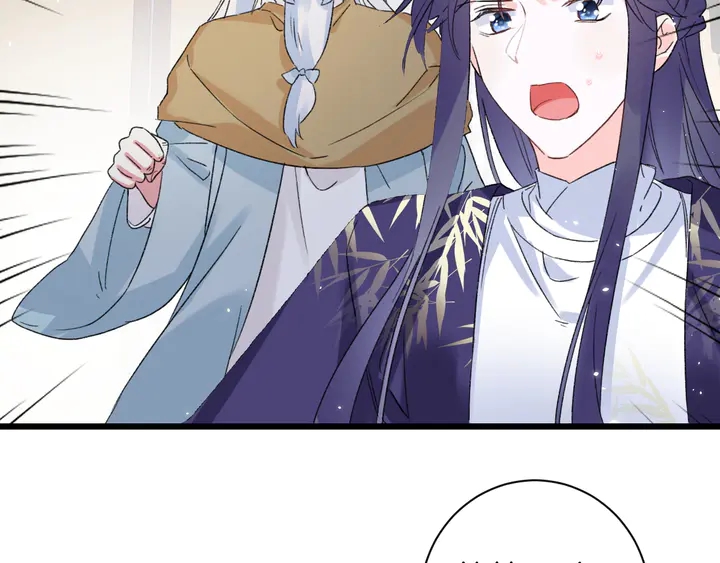 第37话 苏子斩的抉择33