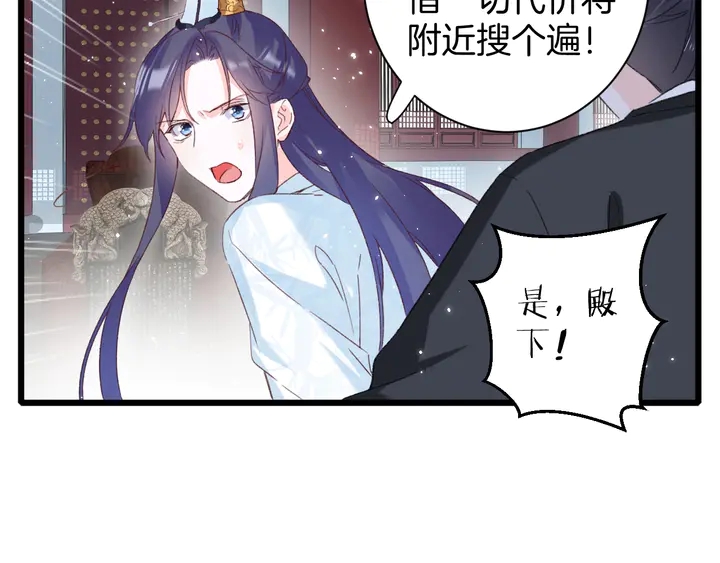 第21话 死而复生35