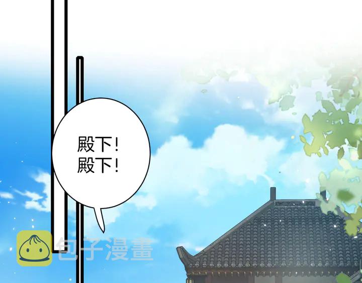 第38话 要做孩子的好榜样16