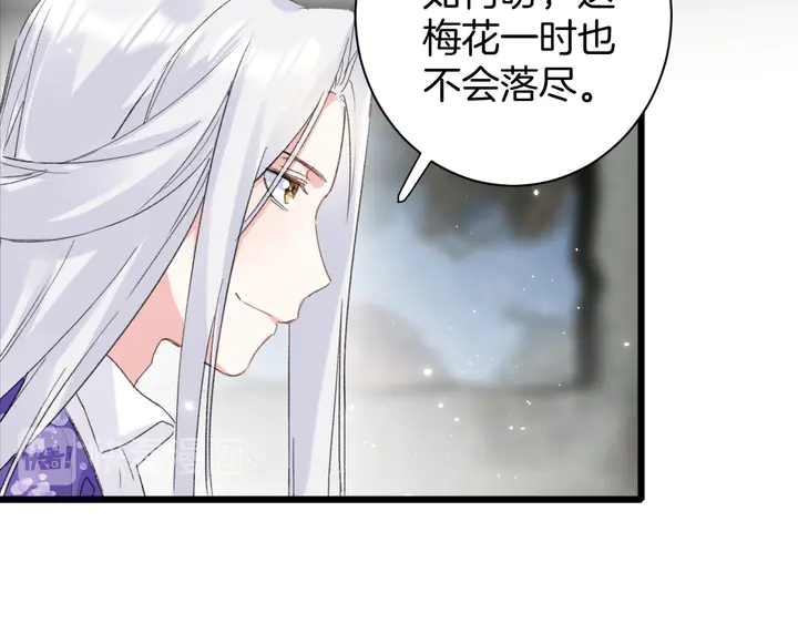第27话 你休想碰她！22