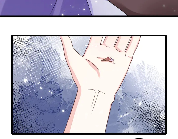 第37话 苏子斩的抉择51