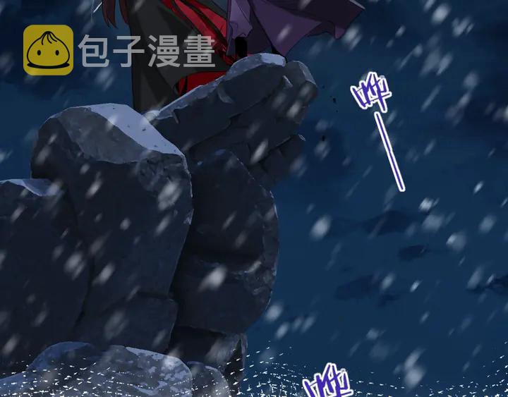第31话 你竟敢放她走！？58