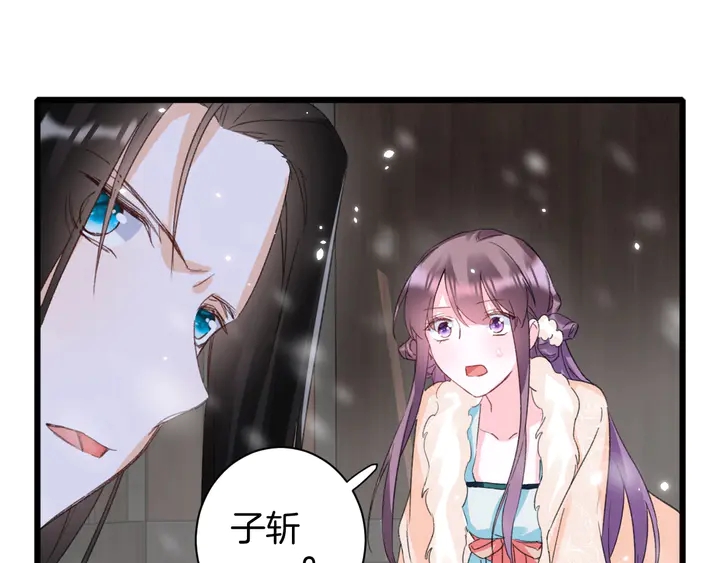 第22话 记起一切62
