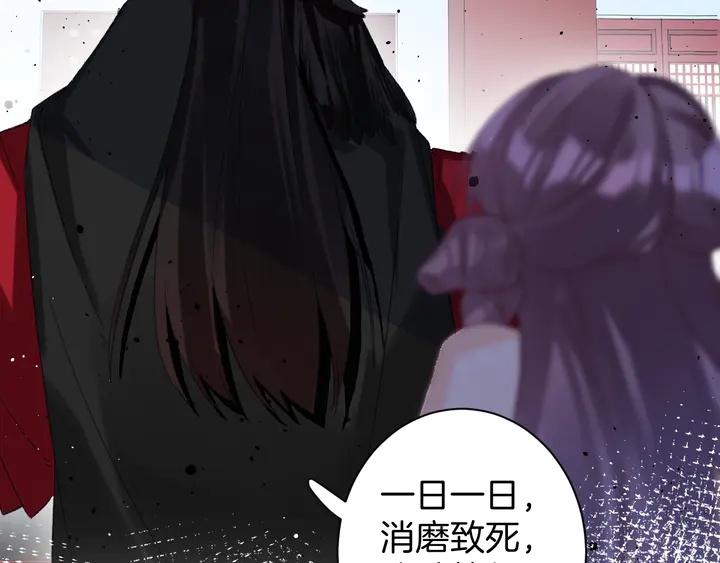 第19话 孪生兄弟46