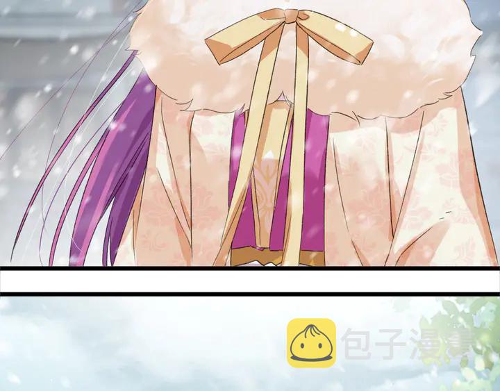 第17话 当年的真相43