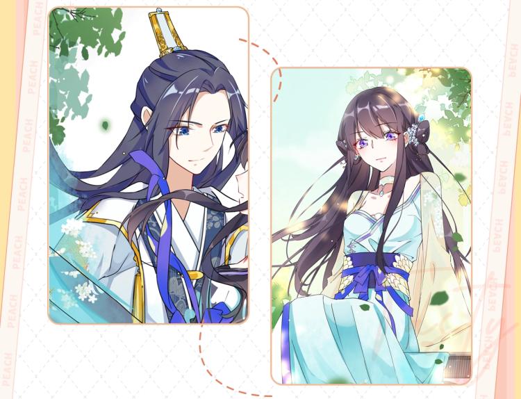 《花颜策》视频漫剧上线啦！5