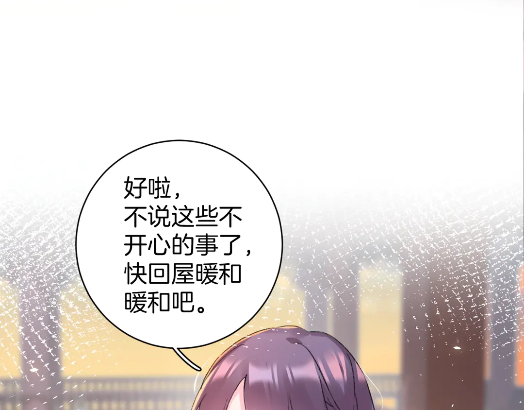 第四季第7话 小灵狐现身54