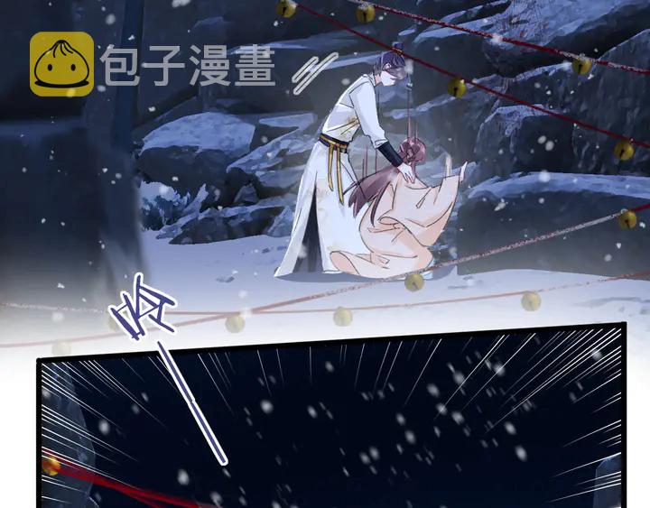 第31话 你竟敢放她走！？28