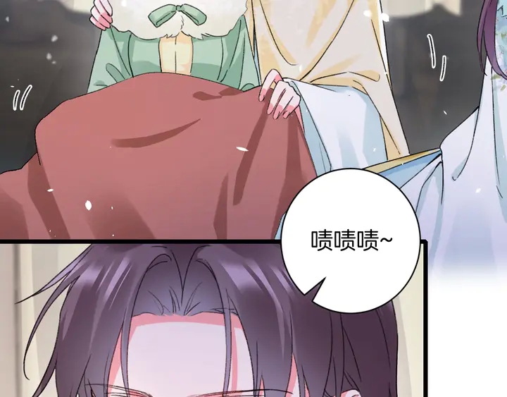 第四季第5话 世间真有这般巧合25