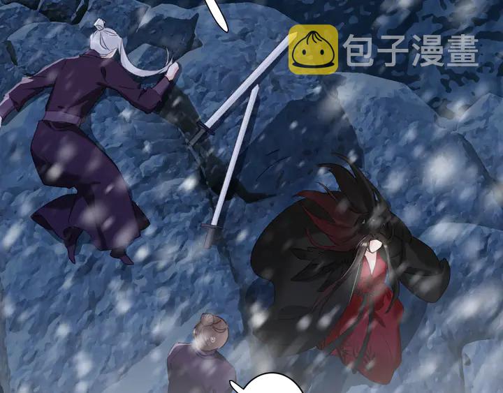 第32话 终于回家啦11