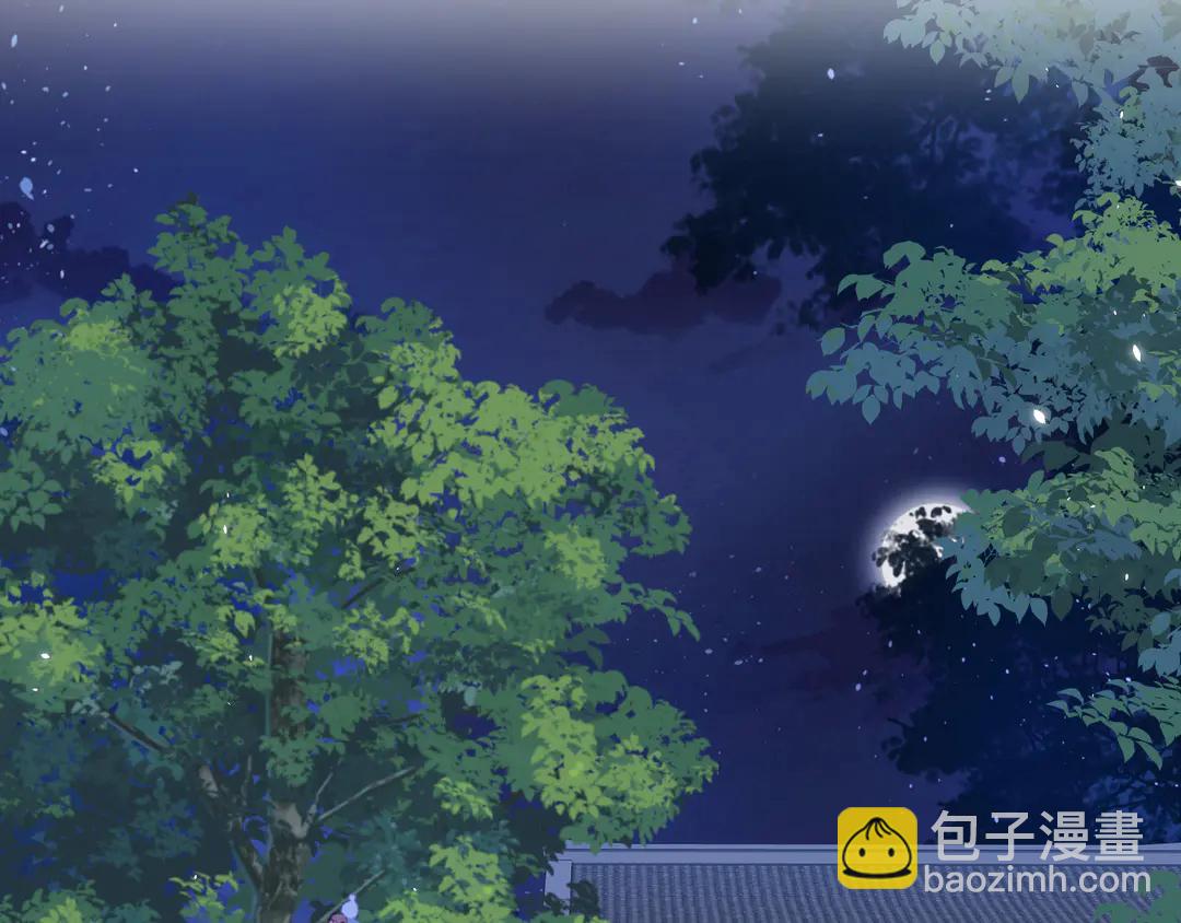第四季第10话 大婚拦门策划！19