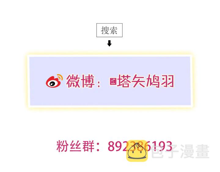 第19话 孪生兄弟66