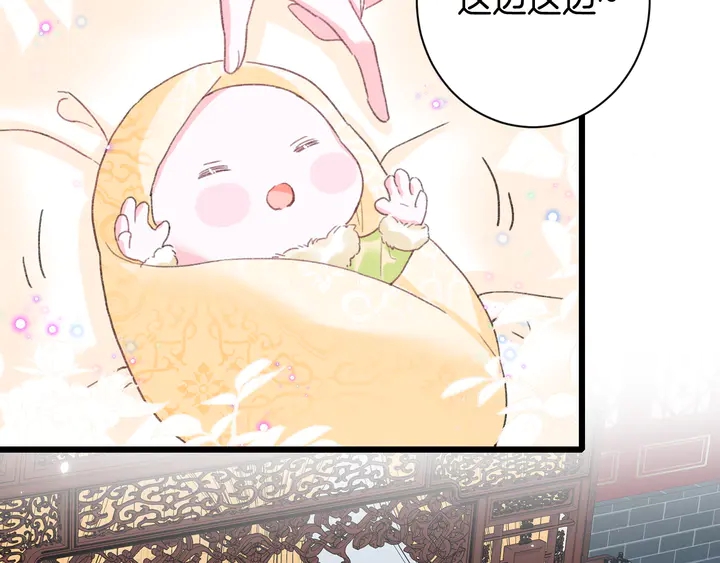 第38话 要做孩子的好榜样23