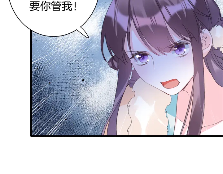 第22话 记起一切56