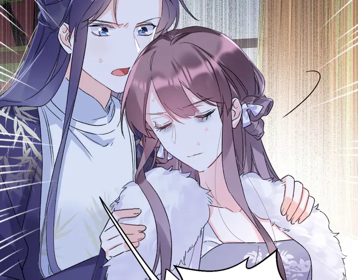 第37话 苏子斩的抉择60