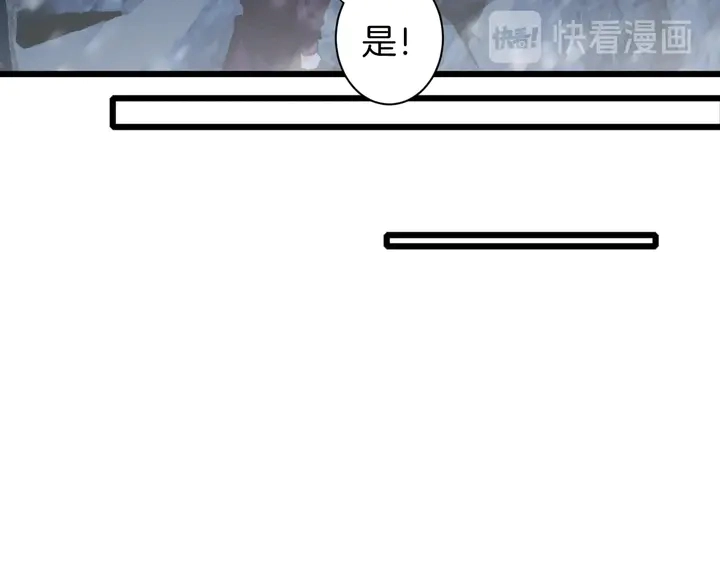 第32话 终于回家啦12