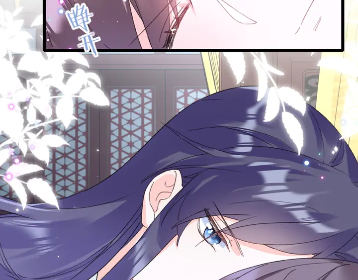 第33话 岭南王叛变？27