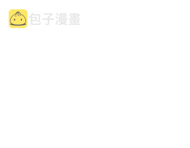 第15话 喜脉？！39