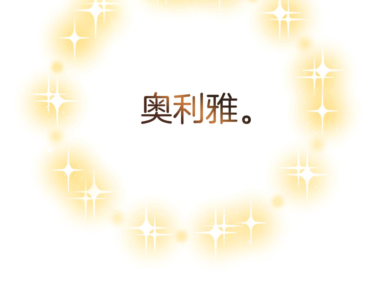 第41话 后妈168