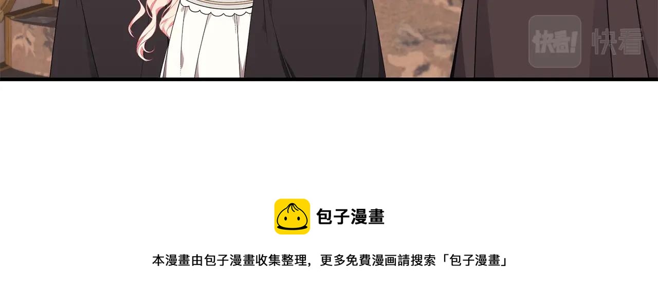 第24话 骑士团团长160